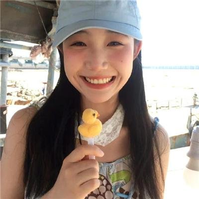 你做初一我做十五